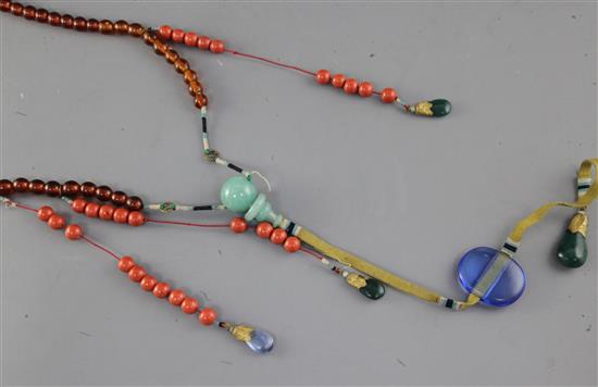 A Chinese Beijing glass and porcelain bead court necklace